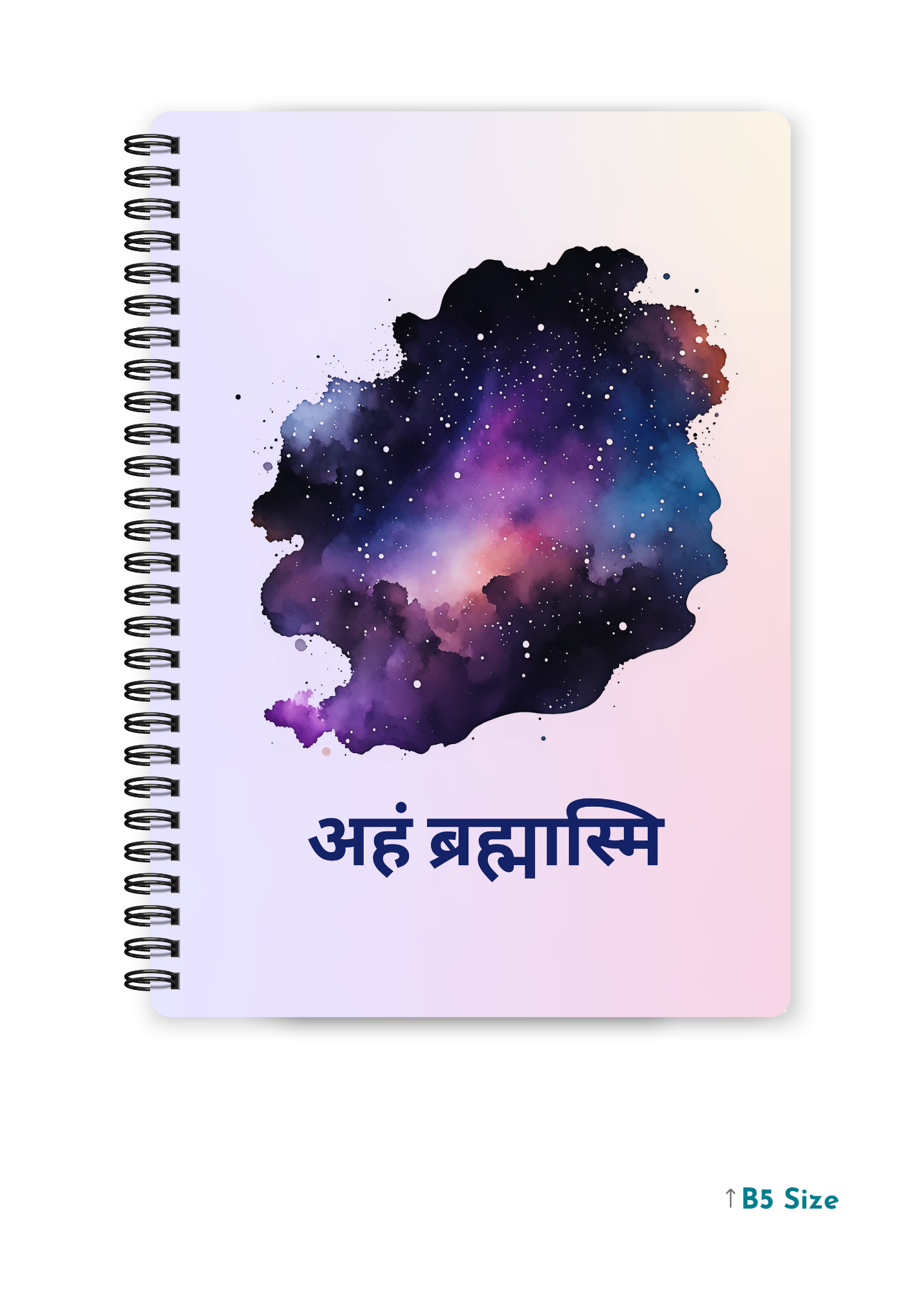 AHAM BRAHMASMI cover page - A4 / B5 Size Wiro Notebook