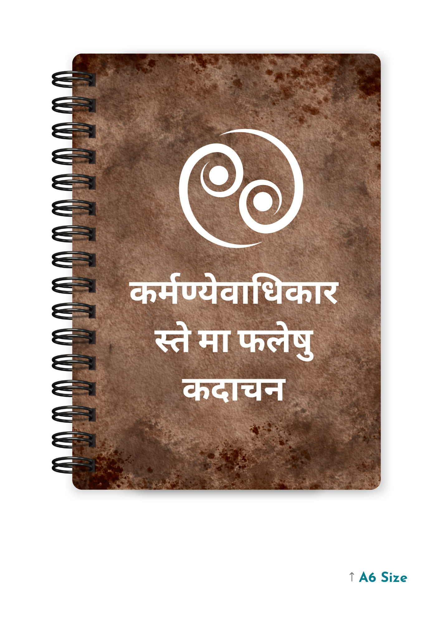 KARMANYE VADHIKARASTE MA PHALESHU KADACHANA cover page - A5 / A6 Size Wiro Notebook