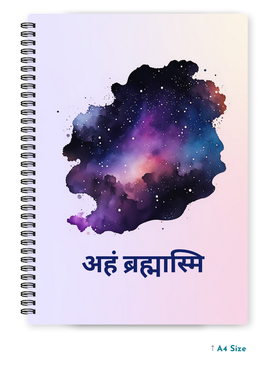 AHAM BRAHMASMI cover page - A4 / B5 Size Wiro Notebook