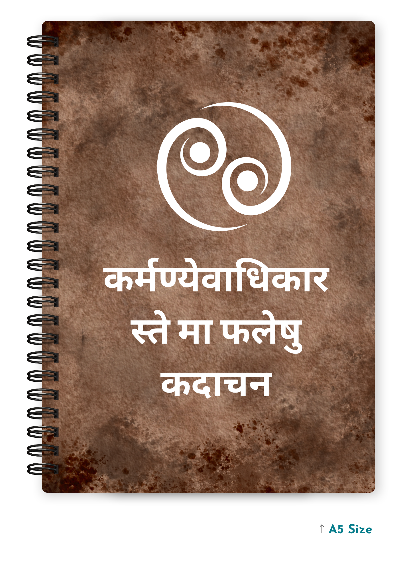 KARMANYE VADHIKARASTE MA PHALESHU KADACHANA cover page - A5 / A6 Size Wiro Notebook