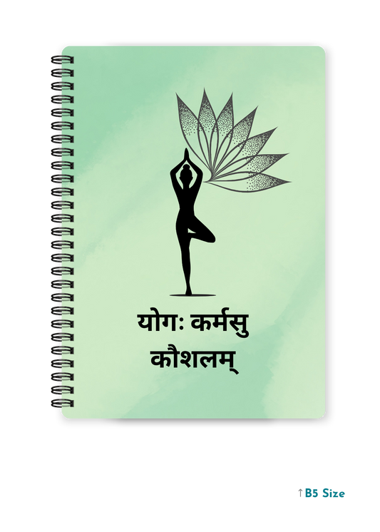 YOGAH KARMASU KAUSHALAM cover page - A4 / B5 Size Wiro Notebook