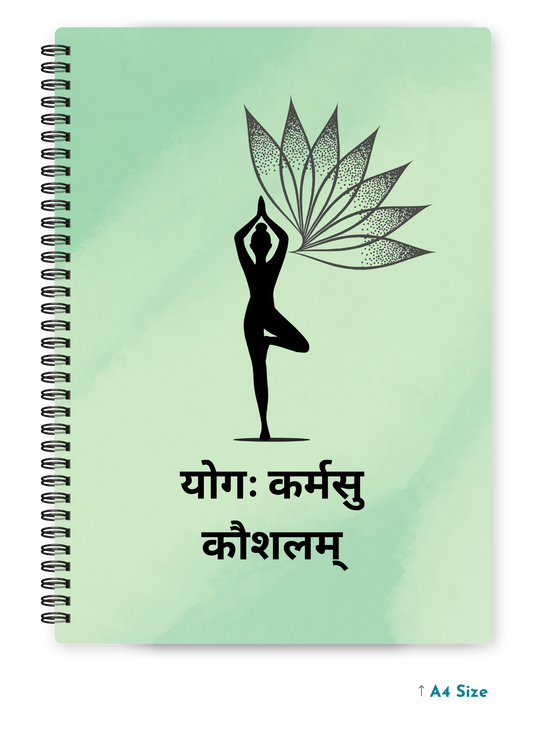 YOGAH KARMASU KAUSHALAM cover page - A4 / B5 Size Wiro Notebook