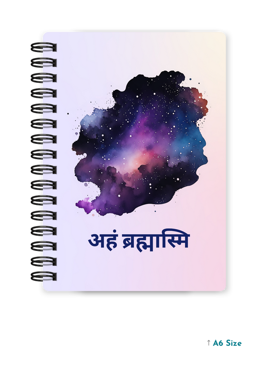 AHAM BRAHMASMI cover page - A5 / A6 Size Wiro Notebook