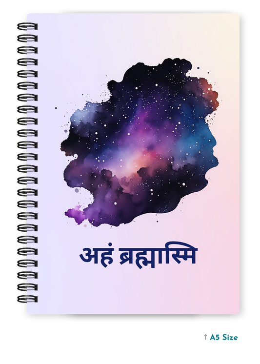 AHAM BRAHMASMI cover page - A5 / A6 Size Wiro Notebook