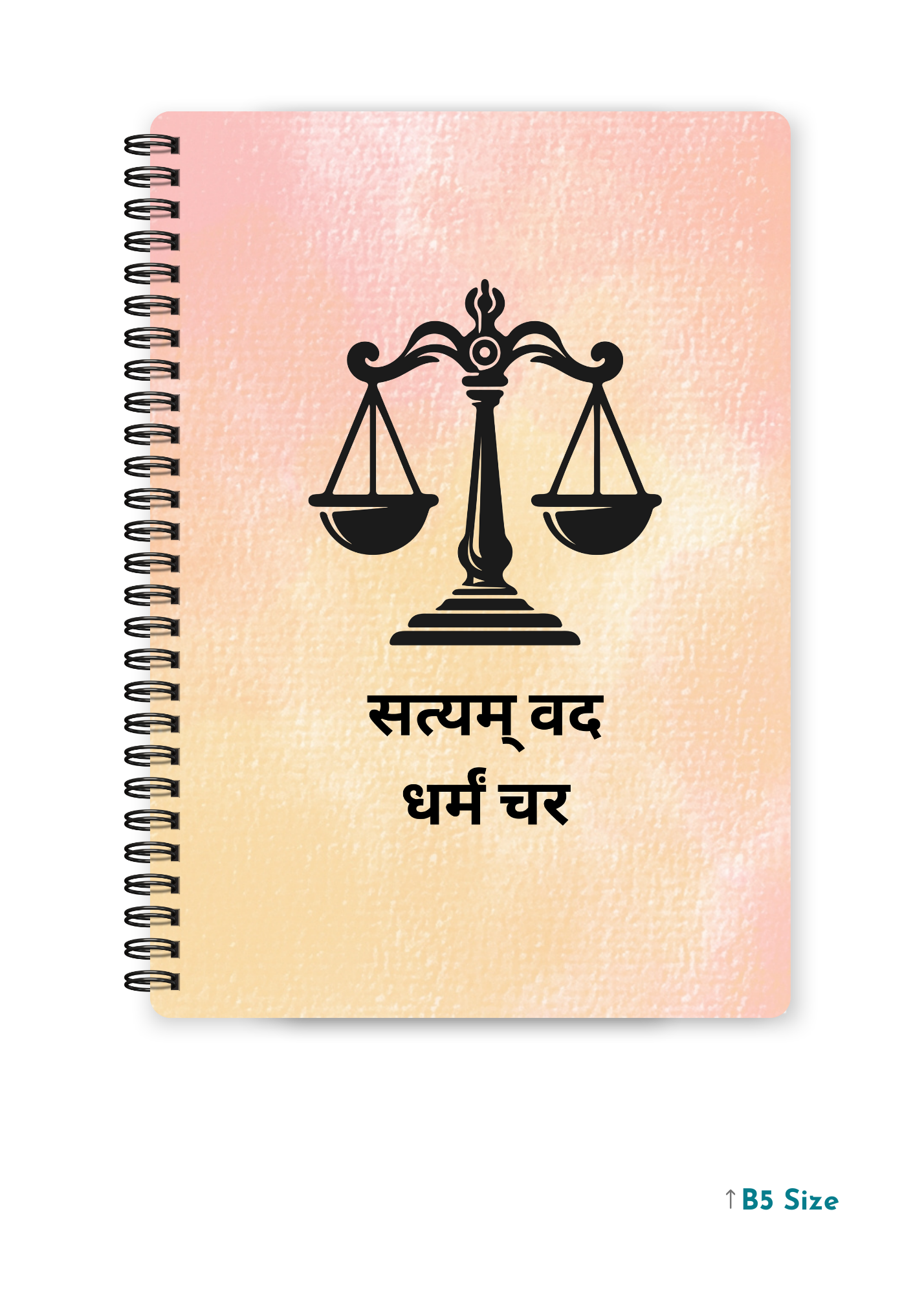 SATYAM VADA DHARMAM CHARA cover page - A4 / B5 Size Wiro Notebook