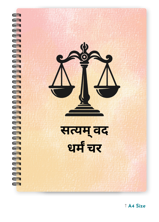 SATYAM VADA DHARMAM CHARA cover page - A4 / B5 Size Wiro Notebook