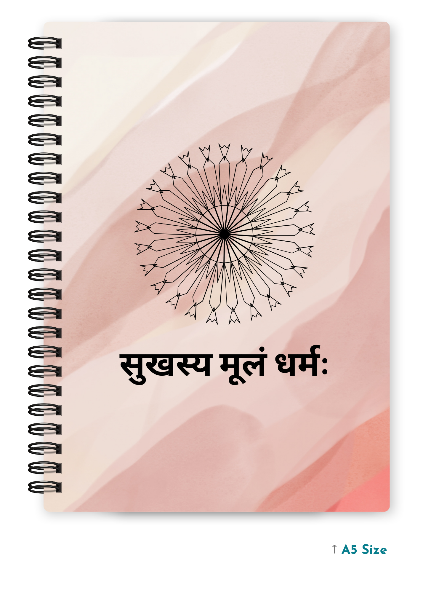 SUKHASYA MOOLAM DHARMA cover page - A5 / A6 Size Wiro Notebook
