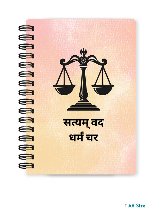 SATYAM VADA DHARMAM CHARA cover page - A5 / A6 Size Wiro Notebook