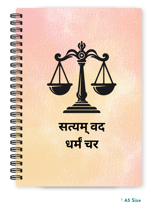 SATYAM VADA DHARMAM CHARA cover page - A5 / A6 Size Wiro Notebook
