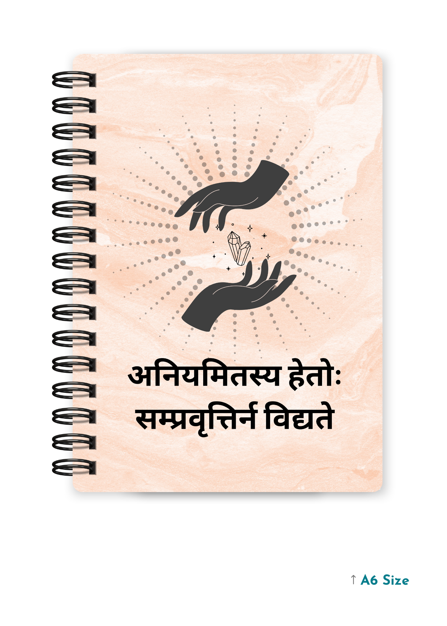 ANIYAMITASYA HETOH SAMPRAVRITTIR NA VIDHYATE cover page - A5 / A6 Size Wiro Notebook