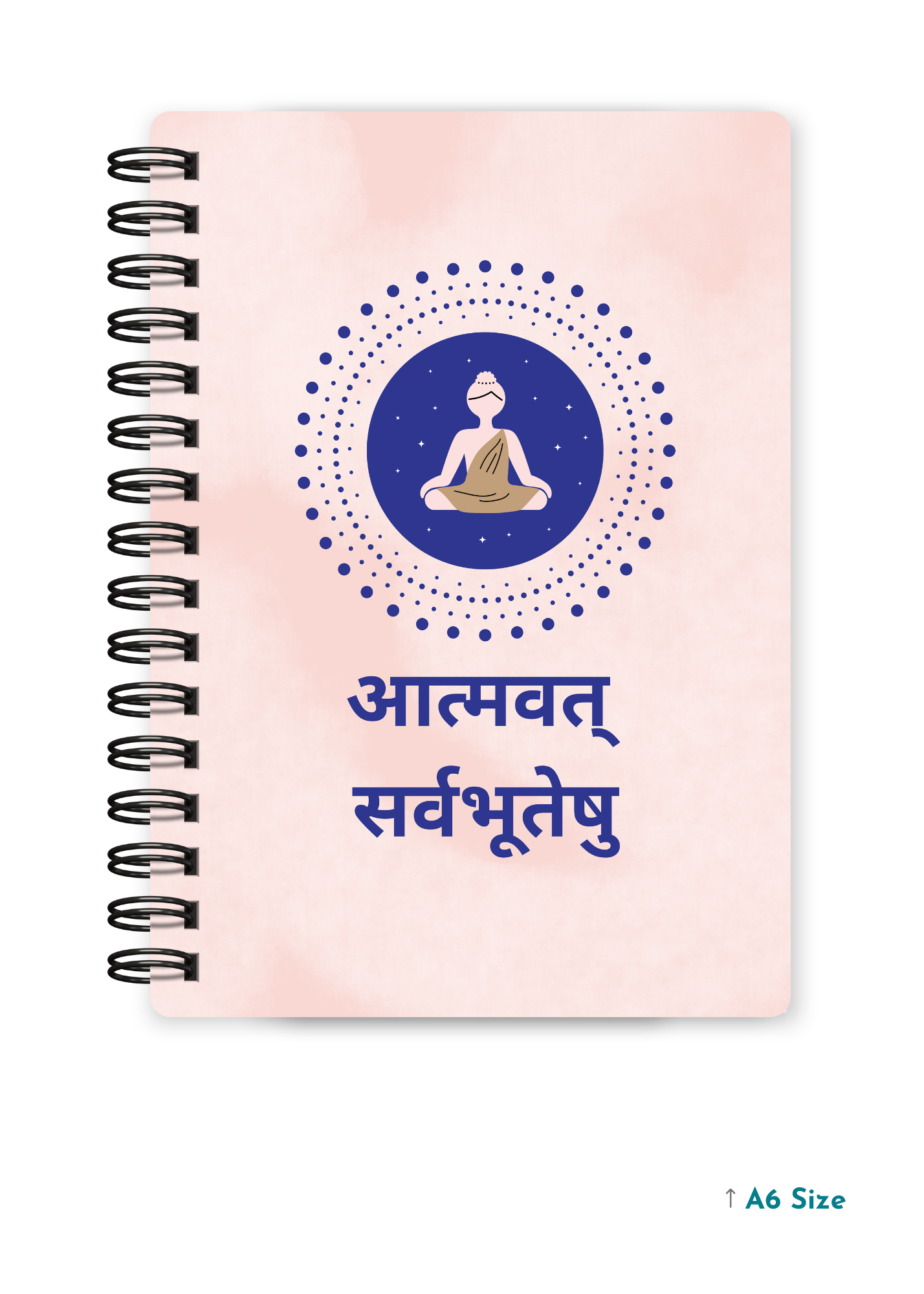 ATMAVAT SARVA BHUTESHU cover page - A5 / A6 Size Wiro Notebook