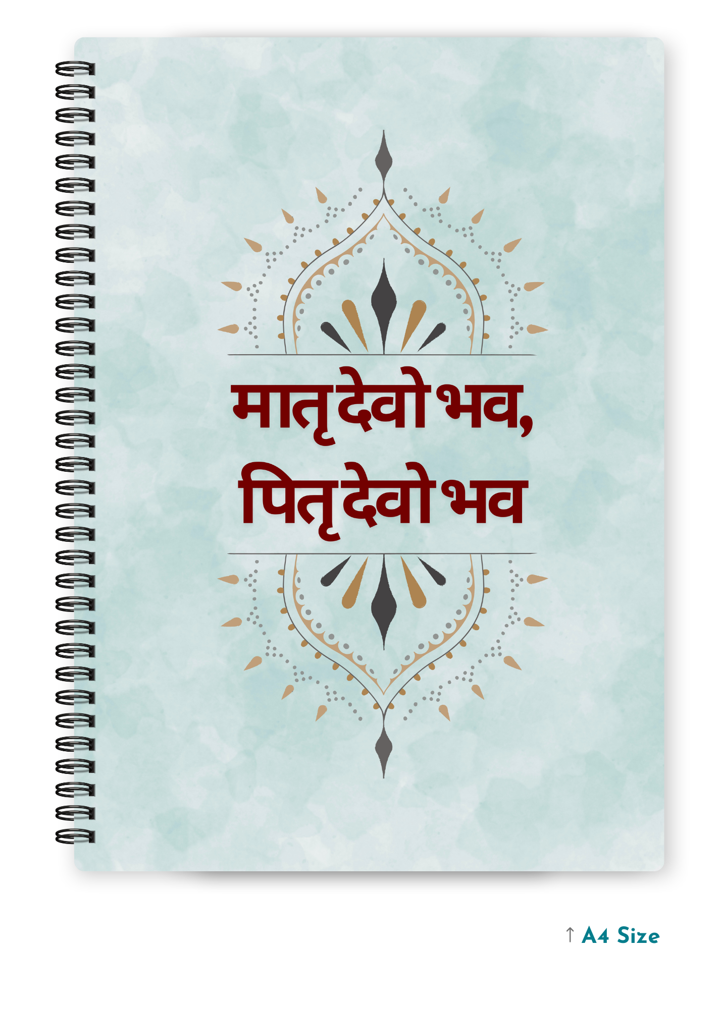 MATRU DEVO BHAVA, PITRU DEVO BHAVA cover page - A4 / B5 Size Wiro Notebook