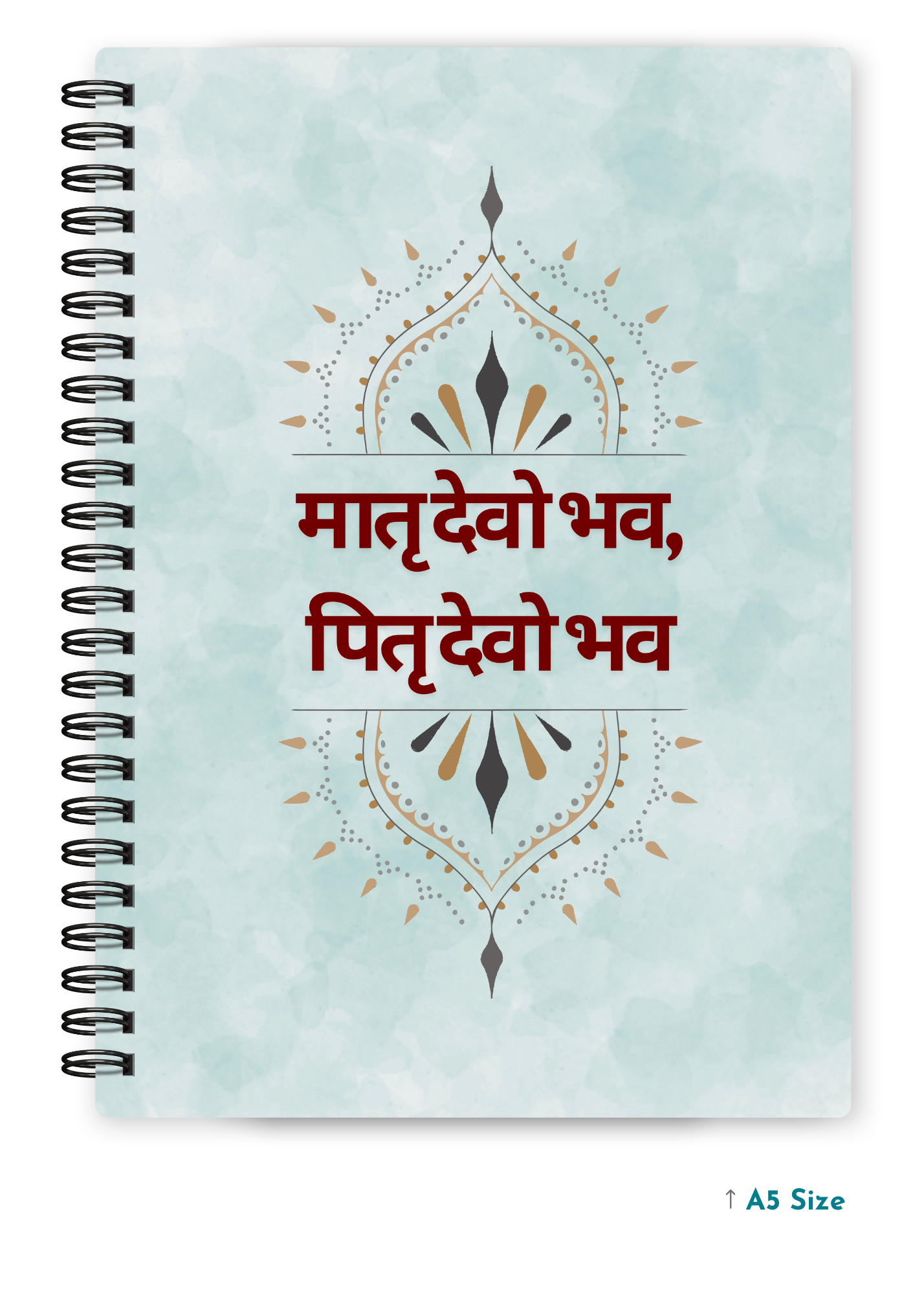 MATRU DEVO BHAVA, PITRU DEVO BHAVA cover page - A5 / A6 Size Wiro Notebook