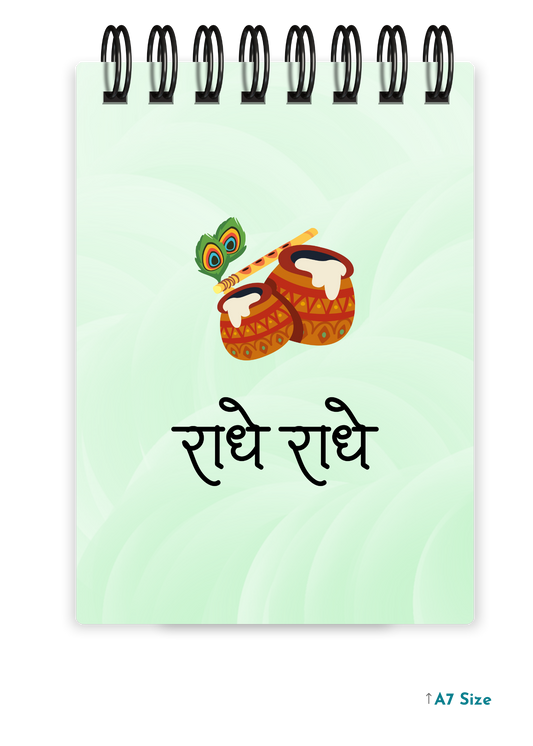 RADHE RADHE cover page - A7 Size Pocket Notepad