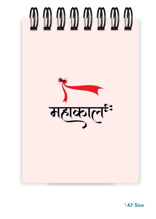 MAHAKAAL cover page - A7 Size Pocket Notepad