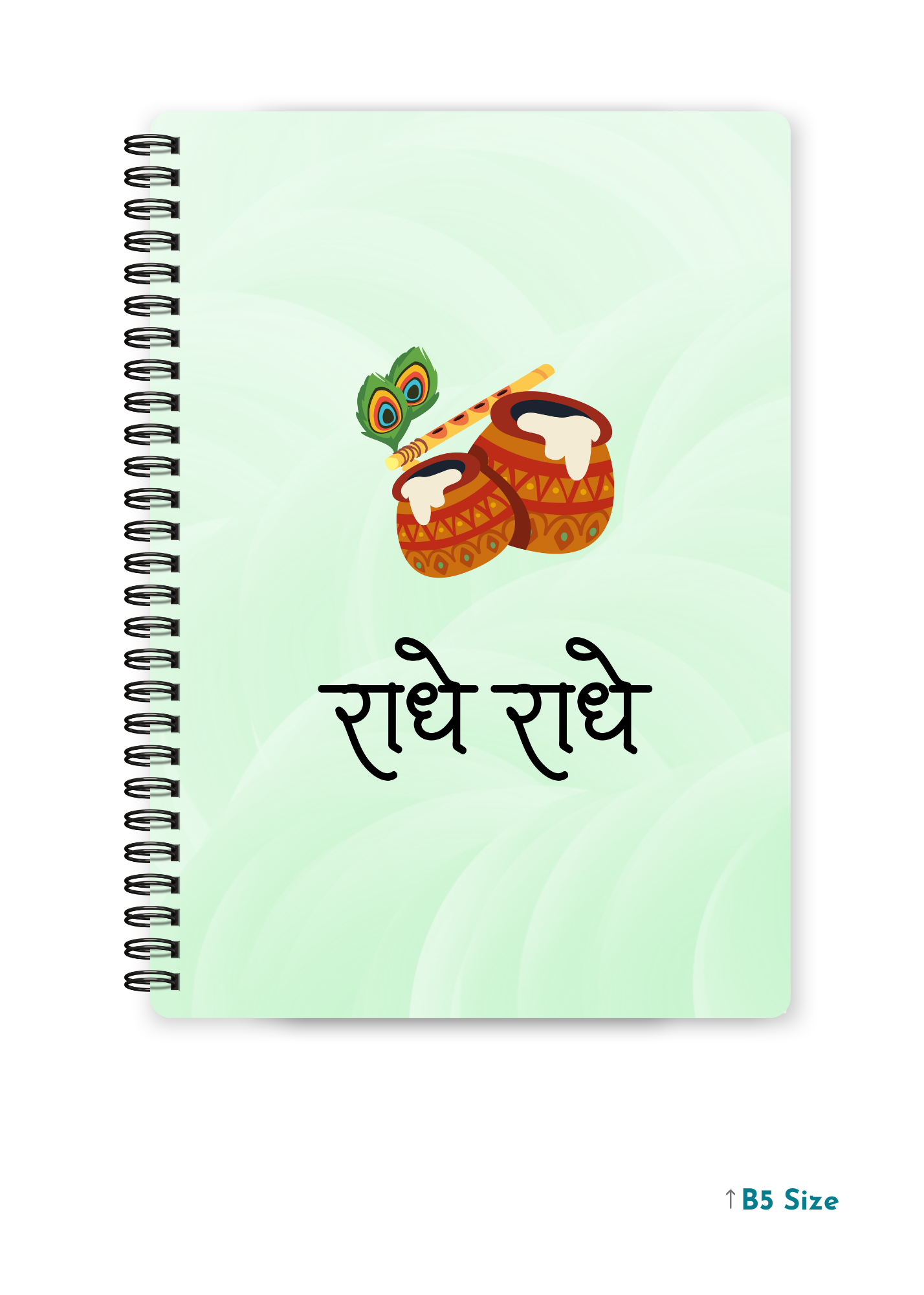 RADHE RADHE cover page - A4 / B5 Size Wiro Notebook