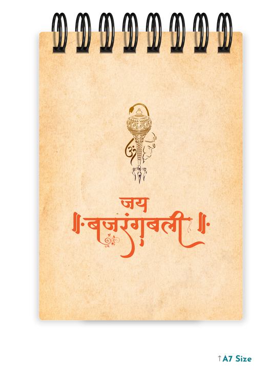 JAI BAJRANG BALI cover page - A7 Size Pocket Notepad