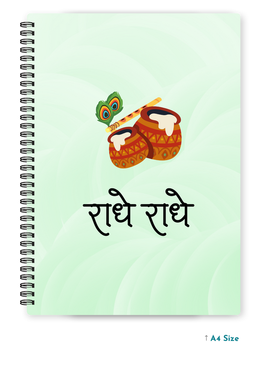 RADHE RADHE cover page - A4 / B5 Size Wiro Notebook