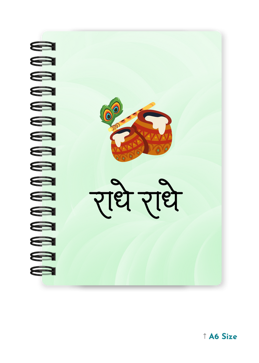 RADHE RADHE cover page - A5 / A6 Size Wiro Notebook