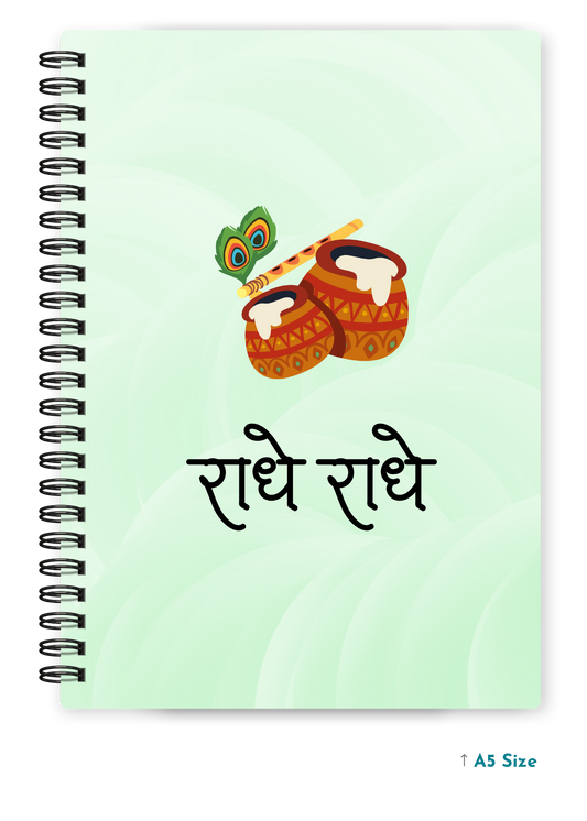 RADHE RADHE cover page - A5 / A6 Size Wiro Notebook