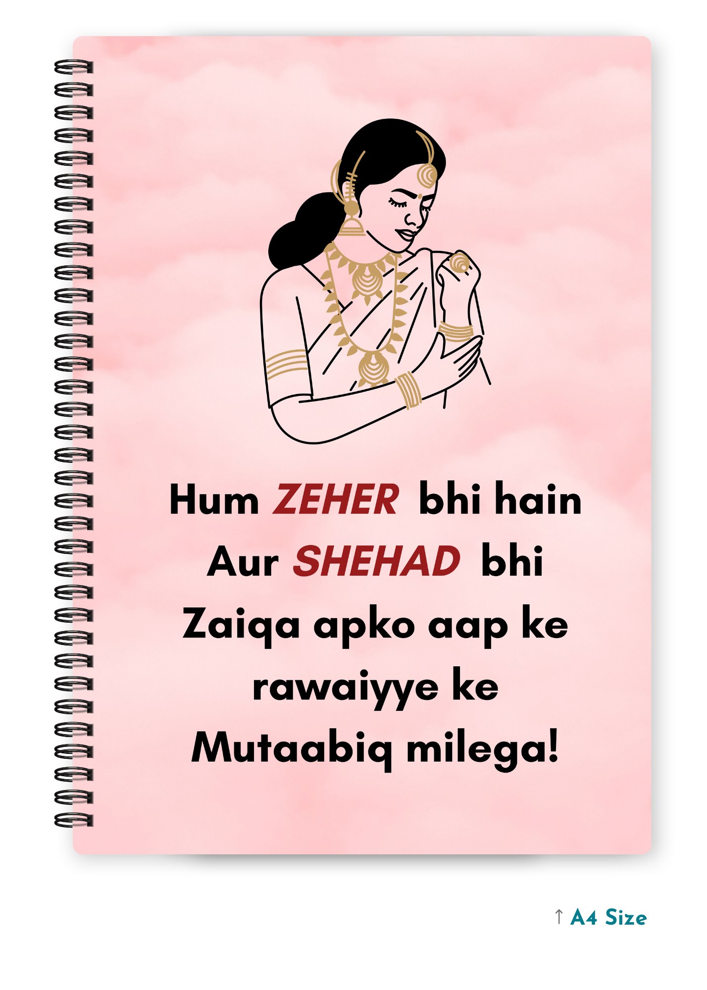 HUM ZEHER BHI cover page - A4 / B5 Size Wiro Notebook