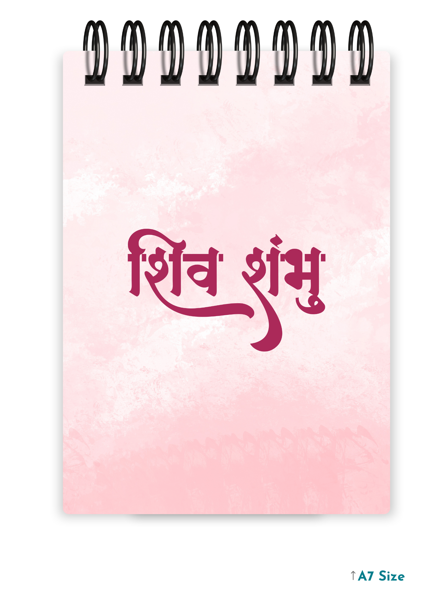 SHIV SHAMBHU cover page - A7 Size Pocket Notepad