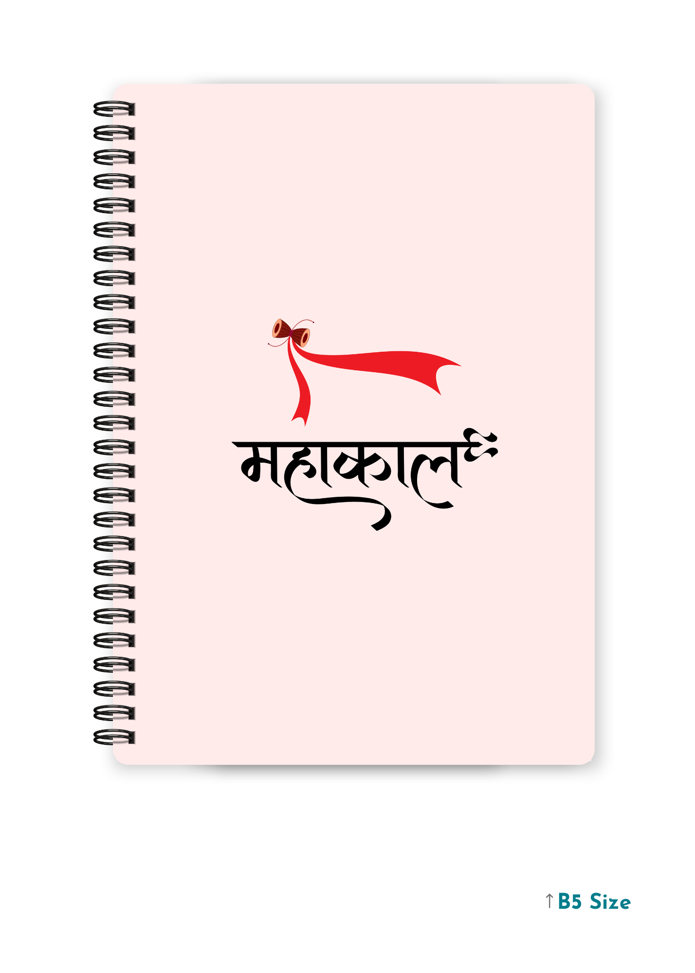 MAHAKAAL cover page - A4 / B5 Size Wiro Notebook