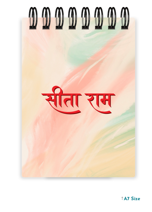 SITA RAM cover page - A7 Size Pocket Notepad