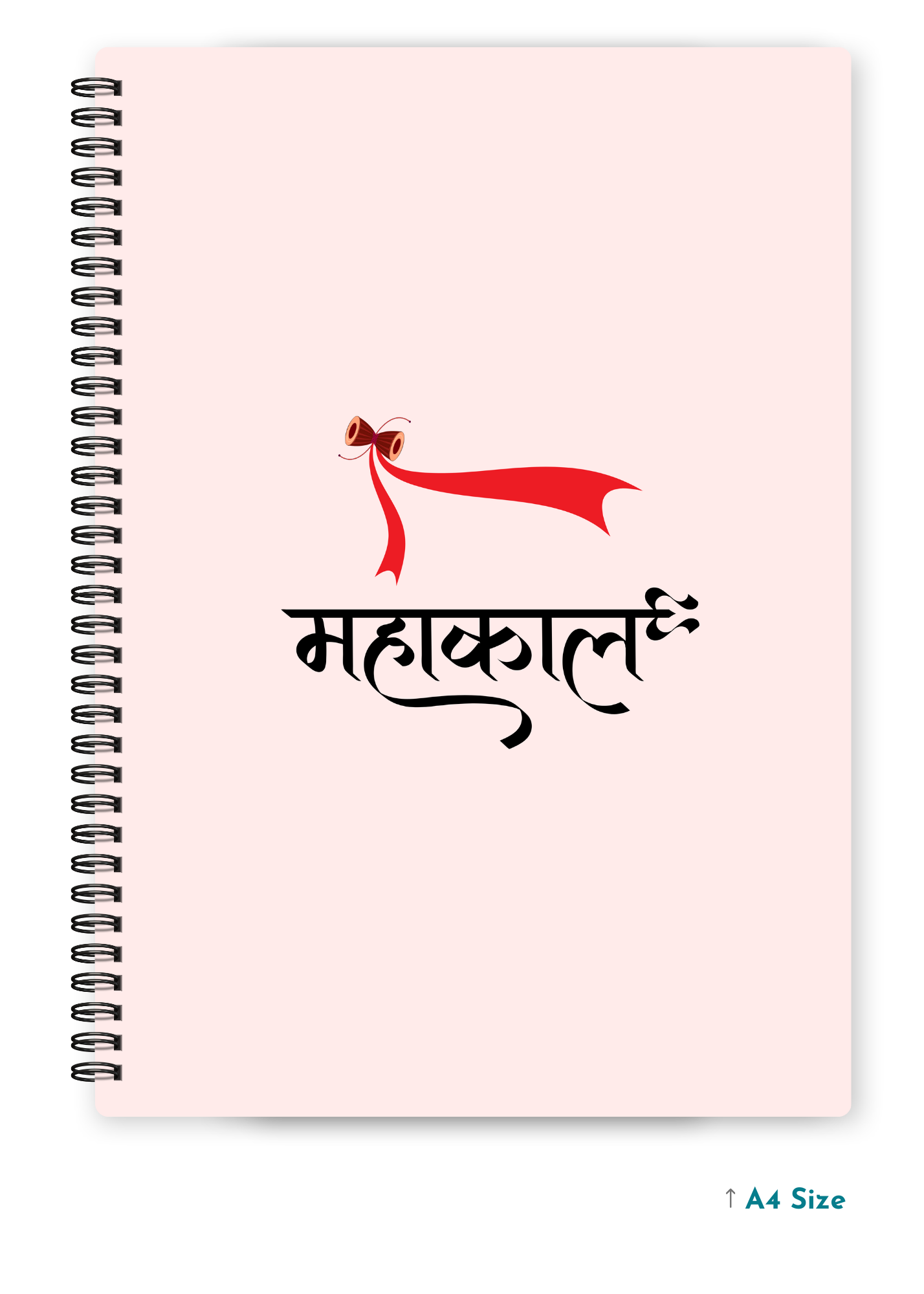 MAHAKAAL cover page - A4 / B5 Size Wiro Notebook