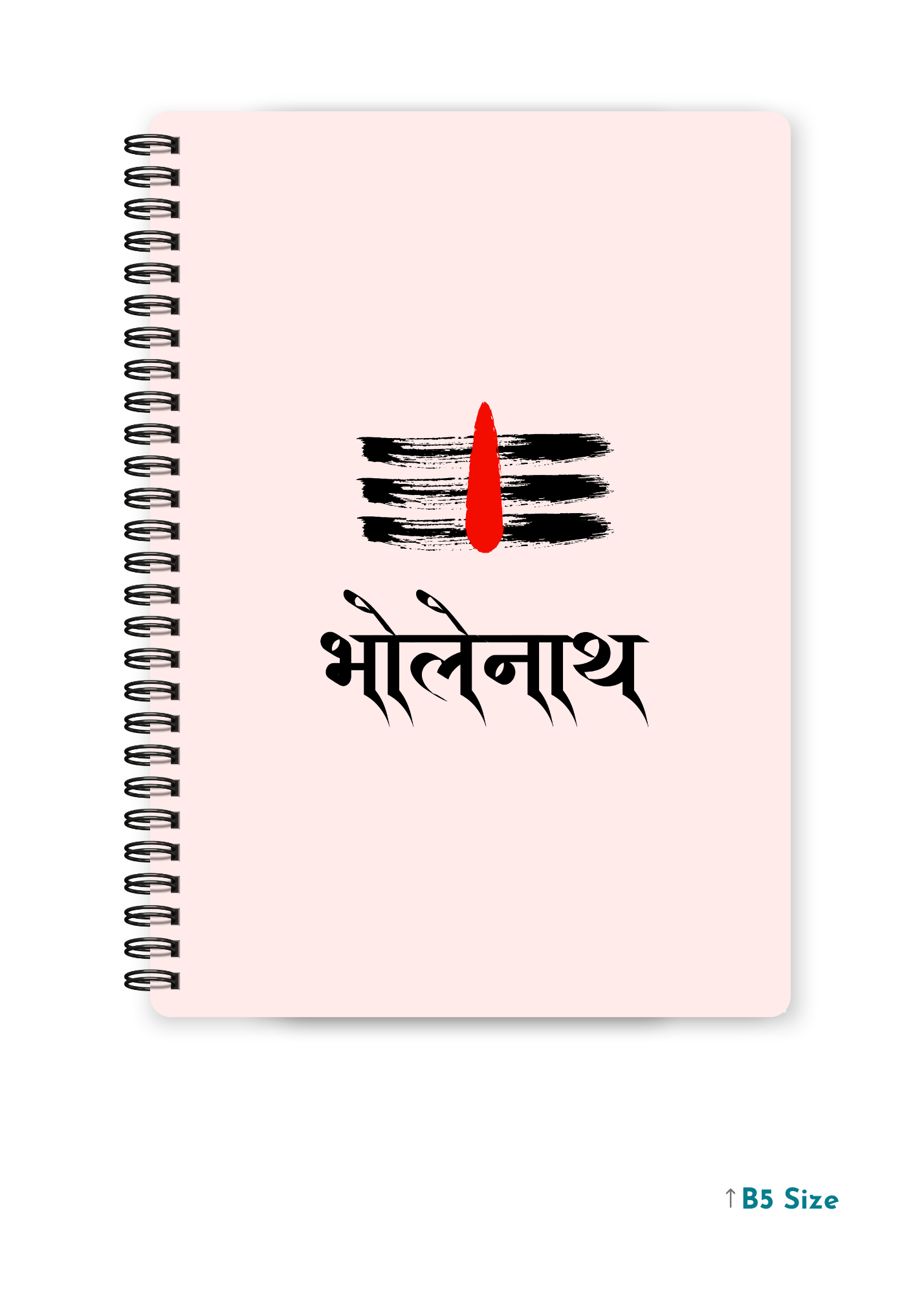 BHOLENATH cover page - A4 / B5 Size Wiro Notebook