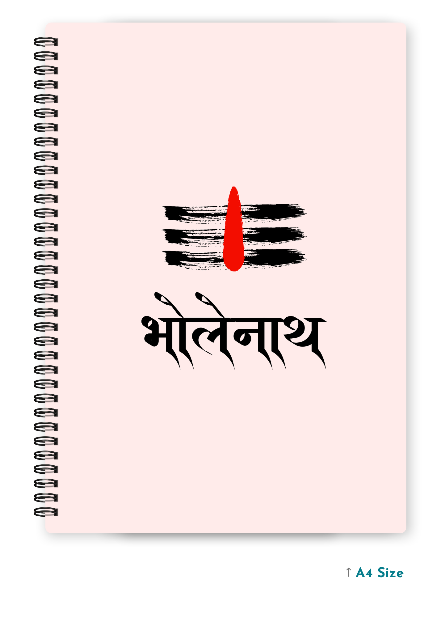 BHOLENATH cover page - A4 / B5 Size Wiro Notebook