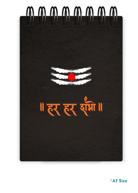 HAR HAR SHAMBHU cover page - A7 Size Pocket Notepad