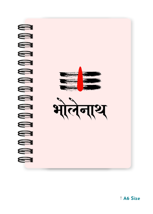 BHOLENATH cover page - A5 / A6 Size Wiro Notebook