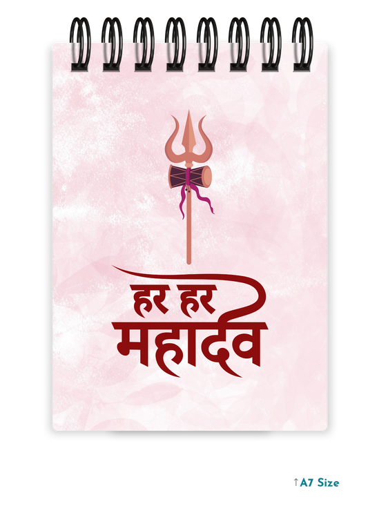 HAR HAR MAHADEV cover page - A7 Size Pocket Notepad