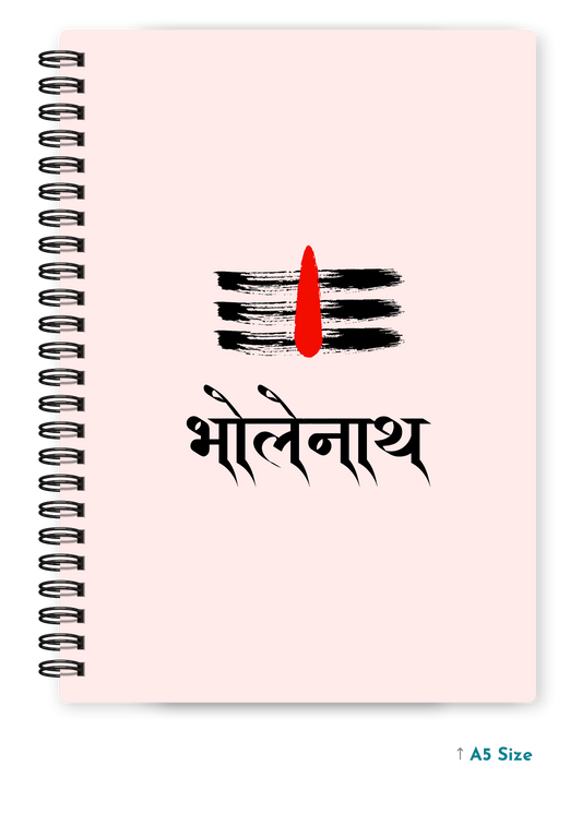 BHOLENATH cover page - A5 / A6 Size Wiro Notebook