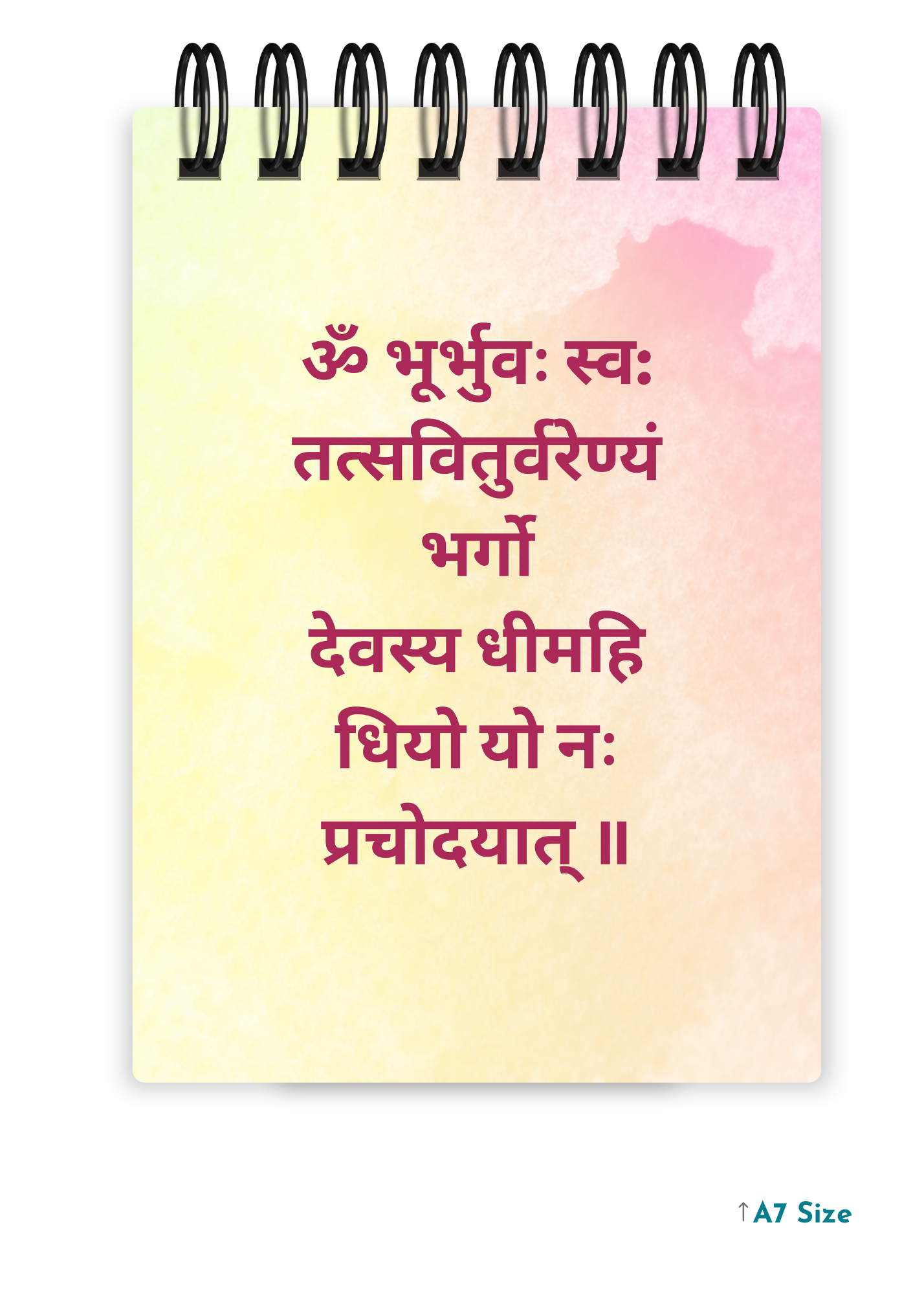 GAYATRI MANTRA cover page - A7 Size Pocket Notepad