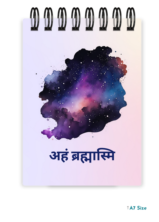 AHAM BRAHMASMI cover page - A7 Size Pocket Notepad