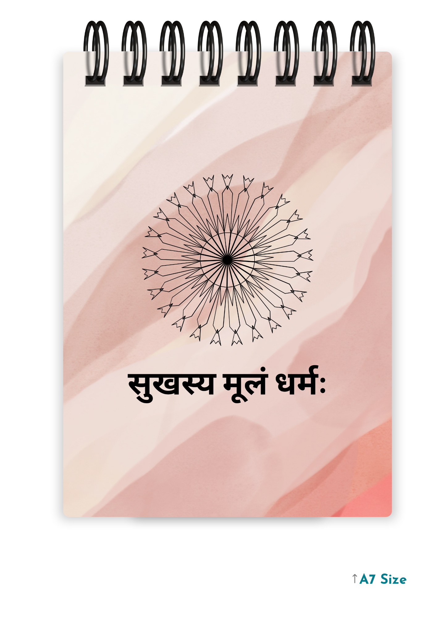 SUKHASYA MOOLAM DHARMA cover page - A7 Size Pocket Notepad