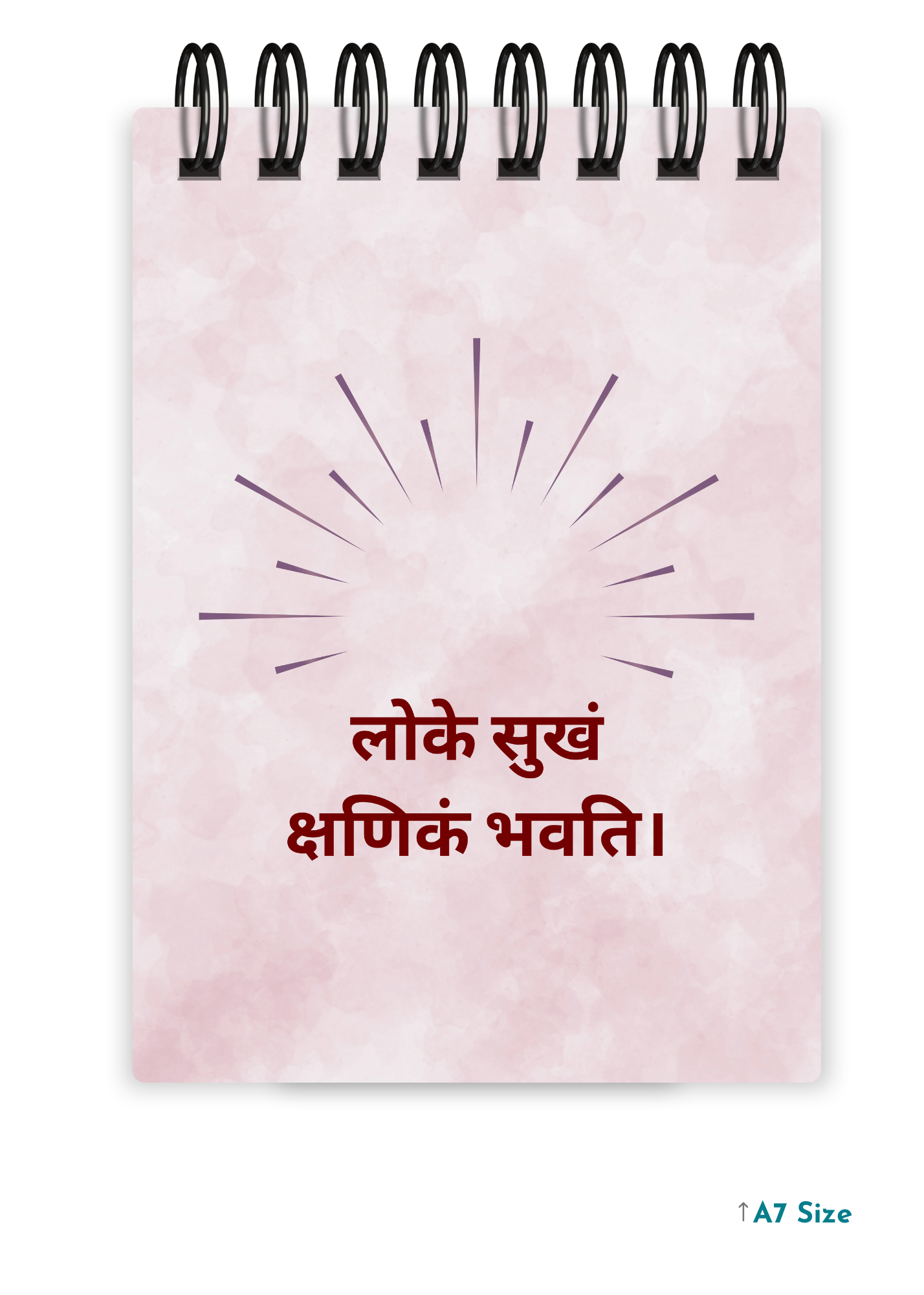 LOKE SUKHAM KSHANIKAM BHAVATI cover page - A7 Size Pocket Notepad