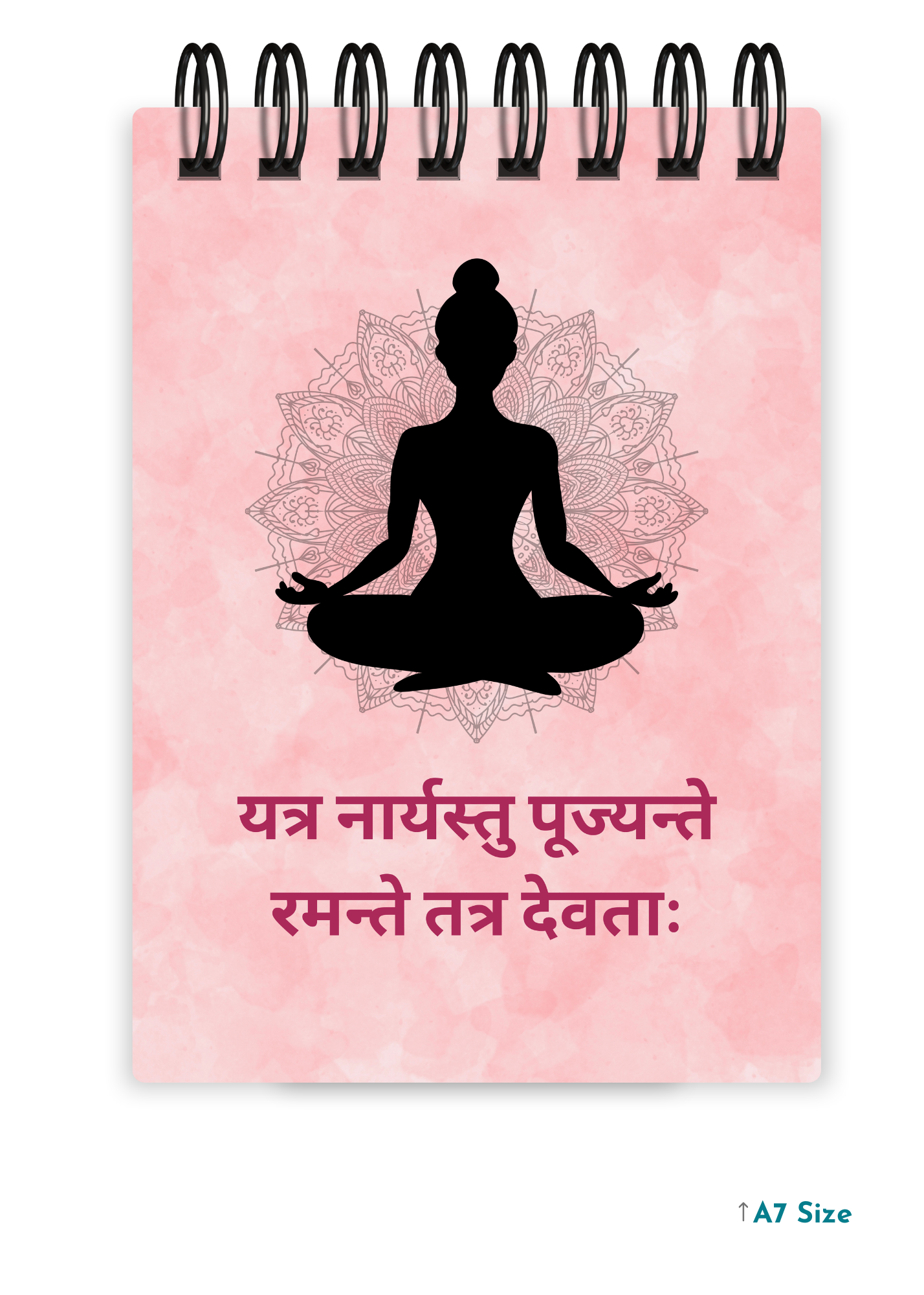 YATRA NARYASTU PUJYANTE RAMANTE TATRA DEVATAH cover page - A7 Size Pocket Notepad