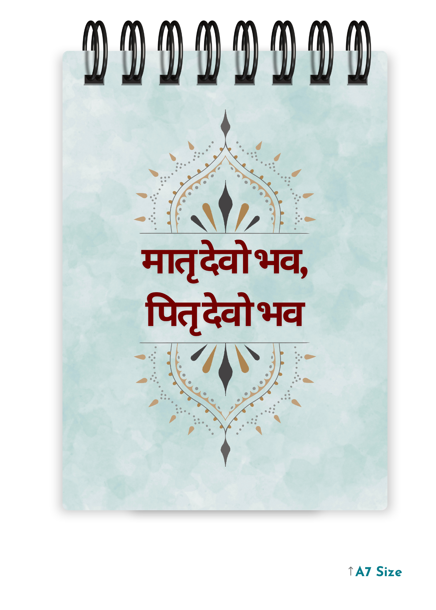 MATRU DEVO BHAVA, PITRU DEVO BHAVA cover page - A7 Size Pocket Notepad