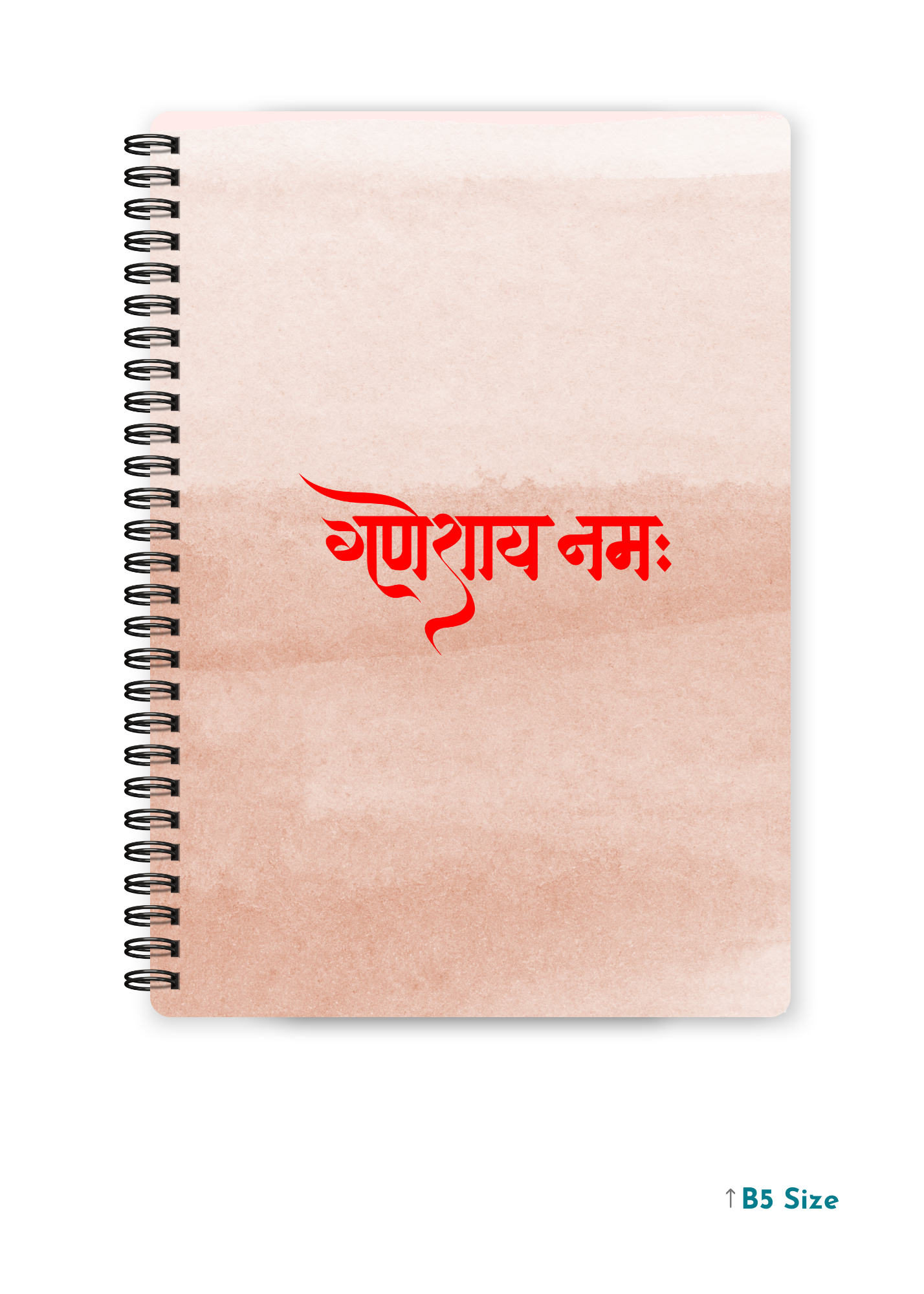 GANESHAYA NAMAH cover page - A4 / B5 Size Wiro Notebook