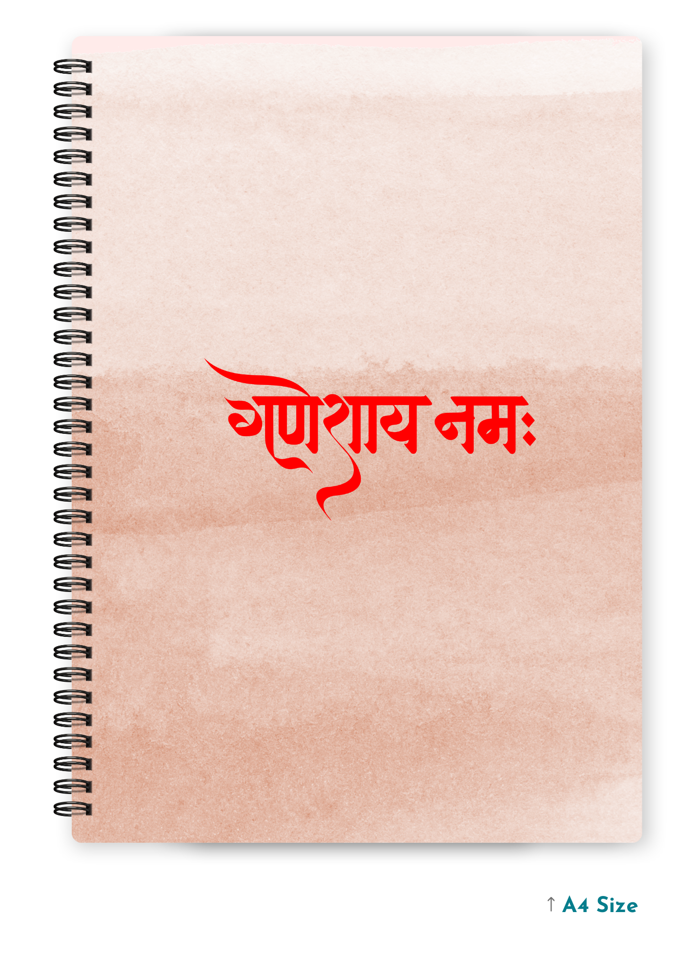 GANESHAYA NAMAH cover page - A4 / B5 Size Wiro Notebook