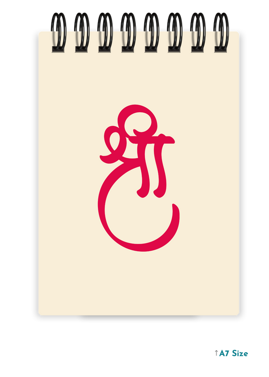 SRI cover page - A7 Size Pocket Notepad
