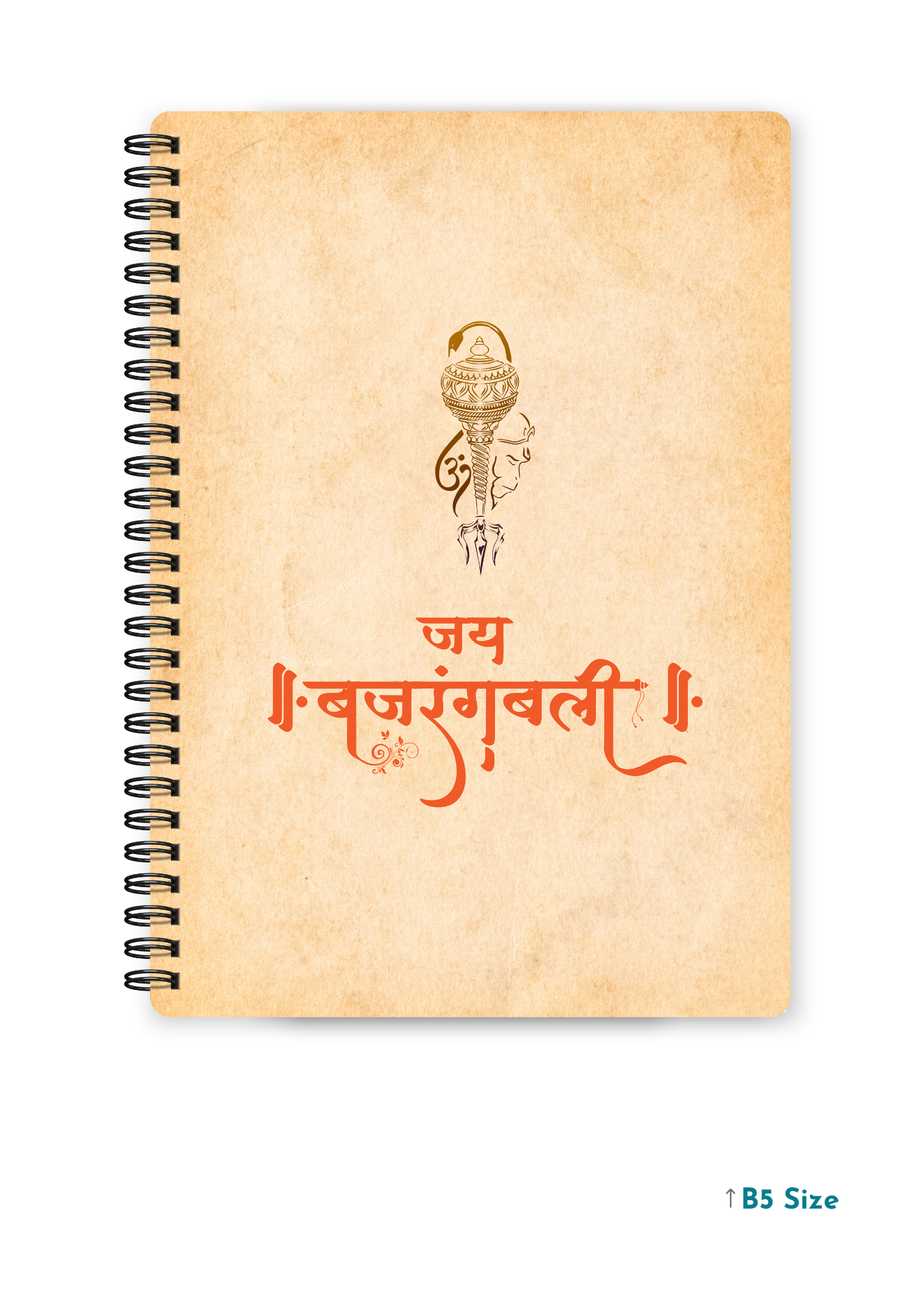 JAI BAJRANG BALI cover page - A4 / B5 Size Wiro Notebook