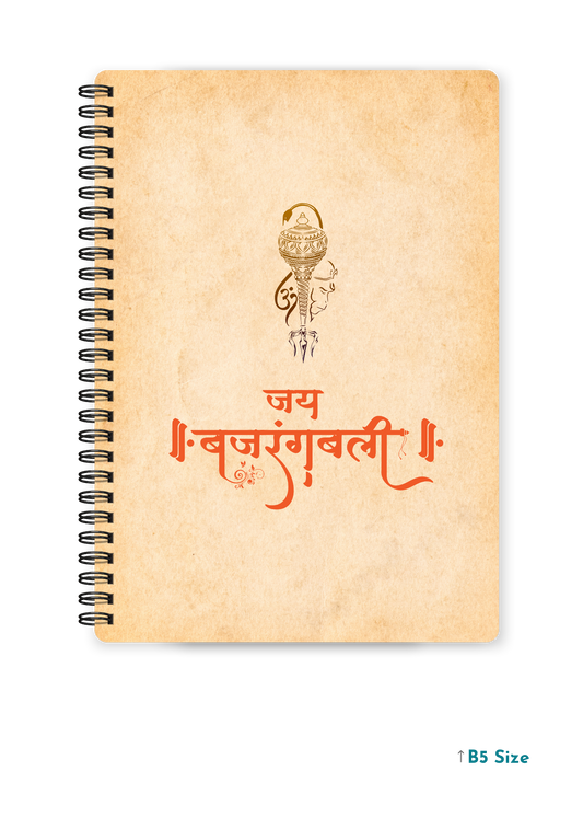 JAI BAJRANG BALI cover page - A4 / B5 Size Wiro Notebook