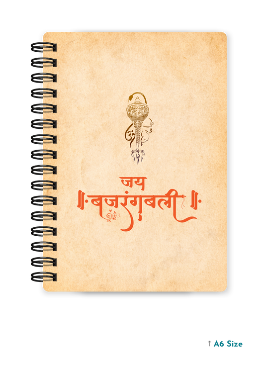 JAI BAJRANG BALI cover page - A5 / A6 Size Wiro Notebook