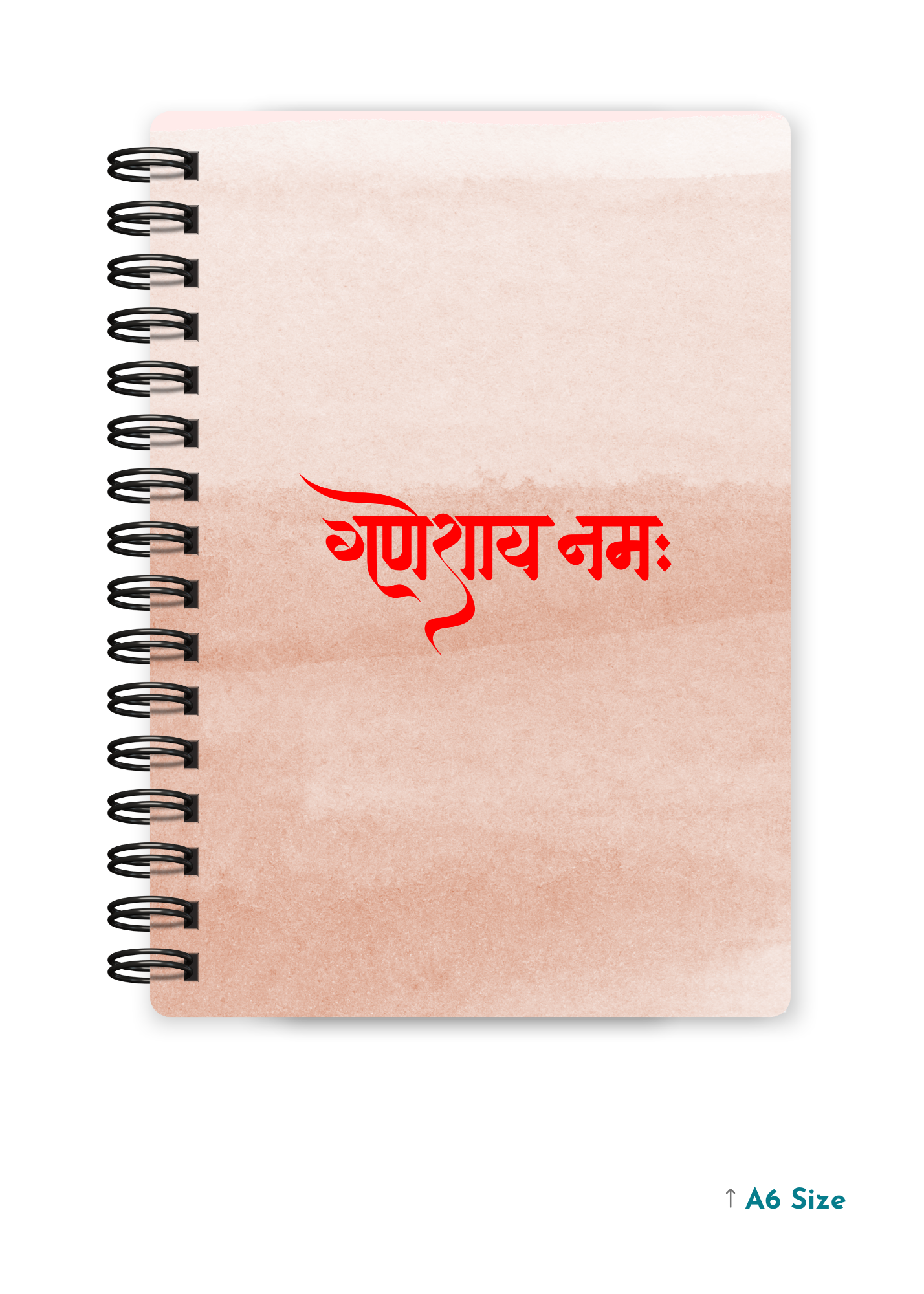 GANESHAYA NAMAH cover page - A5 / A6 Size Wiro Notebook