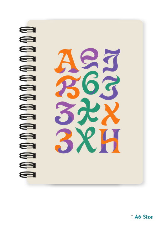 LETTERS IN FLUX cover page - A5 / A6 Size Wiro Notebook