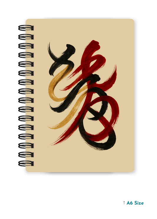 CALLIGRAPHIC FLOW cover page - A5 / A6 Size Wiro Notebook